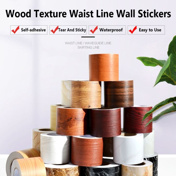 REAGENT Living Room Skirting Line Vinyl Decals Self-adhesive Wall ...