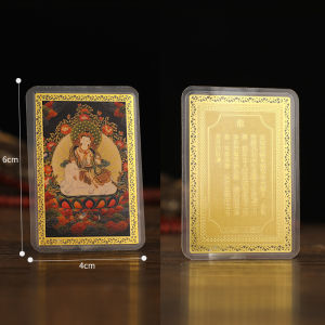 Vintage Tibetan Color Painting Copper Talisman Card 12 Zodiac Eight Dharma Protector Buddha Pocket Amulet Laminated Portable Worship Card Gift