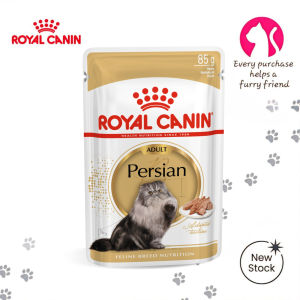 Royal Canin Persian Adult Wet Cat Food 85g Loaf Meat Pouch - Feline Breed Nutrition Tailored for Adult Persian Cats Supports Healthy Skin Shiny Coat and Digestive Health [New Stock]