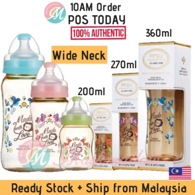 Ready Stock - Simba PPSU Dorothy Wonderland Wide Neck Feeding Bottle 200ml/ 270ml/ 360ml Botol Susu Bayi 小狮王辛巴 桃乐丝心愿精装PPSU宽口葫芦/ 双凹奶瓶
