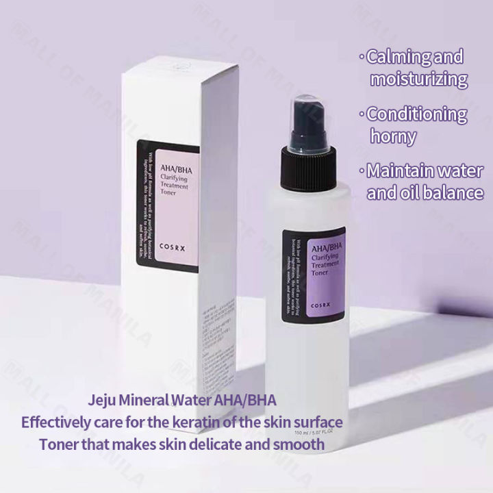 COSRX AHA/BHA Clarifying Treatment Toner 150ML | Lazada PH