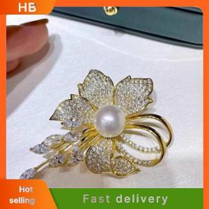 HB Fashion Rhinestone Flowers Imitation Pearl Brooches For Women Clothing Coat Jewelry Accessries Gifts