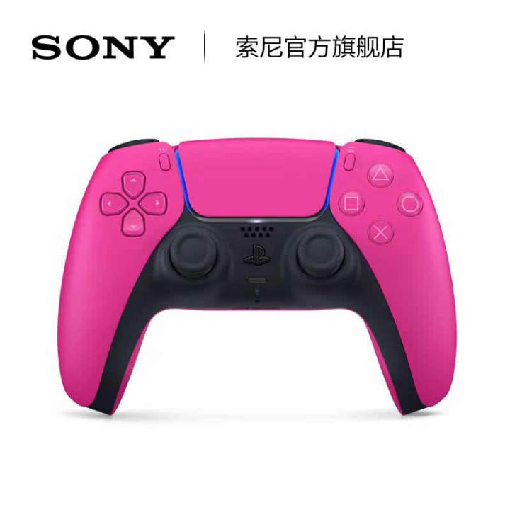 Official flagship store Sony/ Sony DualSense wireless controller