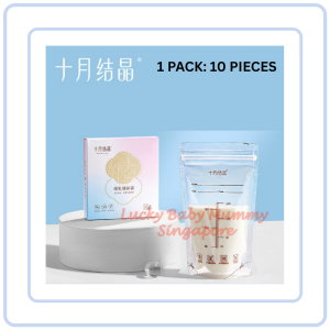【COZYCASA】Breast Milk Storage Bags 200ml Leak-Proof Pre-Sterilized Storage Pouches
