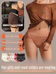 Boxer Shorts Soft No Strangulation Womens Underwear Silk Bottom Lift the Buttocks and Tighten the Waist