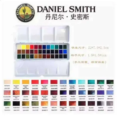 Watercolor Paint USA Original DANIEL SMITH Pigment Mineral Divided Watercolor 24 36 Color 1Ml 2Ml Artist Painting Supplies