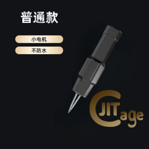 Automatic Poultry Puller Waterproof Handheld Charging Pulling Chicken Duck Goose Hair Household Comm全自动家禽拔毛器防水手持充电拔鸡鸭鹅毛家用商用专用电动脱毛机