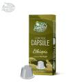 Café Amazon Coffee Capsule Ethiopai กาแฟแคปซูล คาเฟ่ อเมซอน เอธิโอเปีย 1 กล่อง (10ชิ้น/กล่อง). 