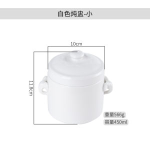 Stew Pot Ceramic with Lid Double Lid Water-proof Stew Household Birds Nest Small Soup Cup Steamed Egg Bowl Liner Simmer Soup Clay Pot Stew Pot