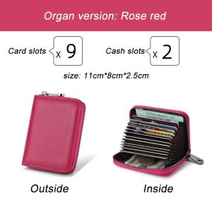 กระเป๋าบัตร กระเป๋าใส่บัตรหนังแท้มัลติฟังก์ชั่นบางเฉียบที่ใส่บัตรประจำตัวกระเป๋าใส่เหรียญกระเป๋าสตางค์ซิปหนัง กระเป๋าบัตรเครดิตผู้ชาย