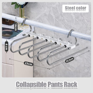 [✅SG Stock] Stainless steel 5-layer Long Pants Hanger Multifunctional Pants Rack Space saving 5 In 1 Magic Hanger for Closet Wardrobe
