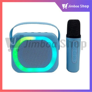 SPEAKER BLUETOOTH SPEAKER PORTABLE SEAKER KARAOKE RINREI 888B BONUS MIC WIRELESS