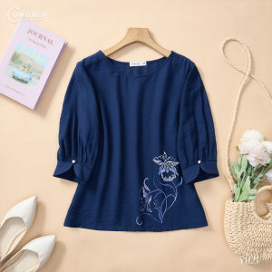 Áo kiểu trung niên nữ thiết kế đơn giản chất liệu Tơ gân dễ phối đồ thương Hiệu Thiều Hoa AN4Y1121