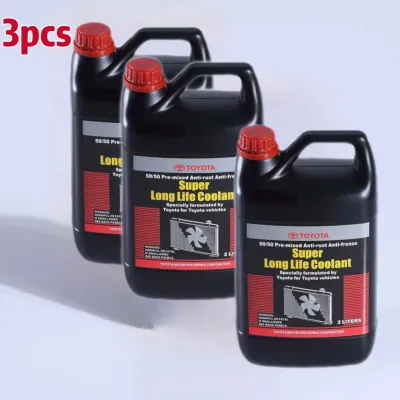 Toyota Super Long Life Coolant 2L Pink Color