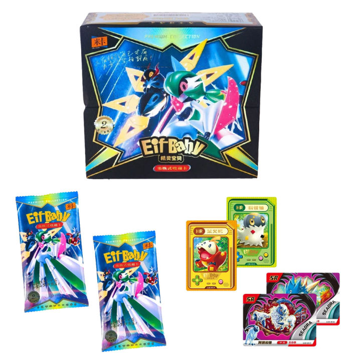 eif booster box Pokmon Elf Origin Collection 4.0 (Booster Box) (Chinese) TruchaPokeShop this product provides a unique addition to any gaming collection. Eif baby 2.0 booster box