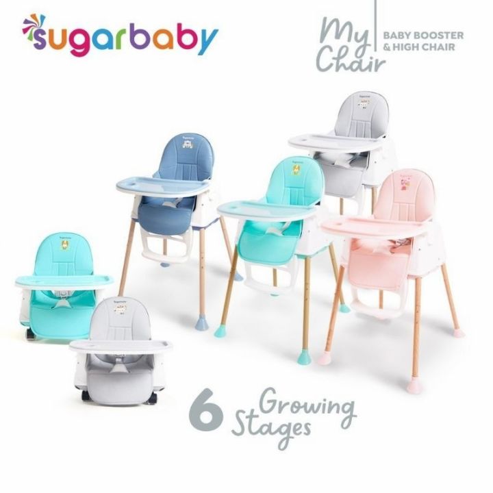 High chair atau outlet booster seat