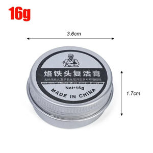 Dozoey 6/16G ครีมทำความสะอาดเครื่องเชื่อมเหล็กปลายเครื่องเชื่อมเหล็กกระตุ้นเครื่องทำความสะอาดที่ทำความสะอาดปลายซ่อมเครื่องมือการเชื่อมรีเฟรช