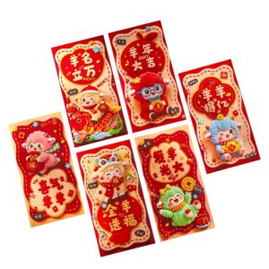 SKYJS 6pcs Blessing Words Goat Year Money Envelope Cartoon Chinese Style Lucky Red Pocket Creative Traditional New Year Red Packet Chinese New Year