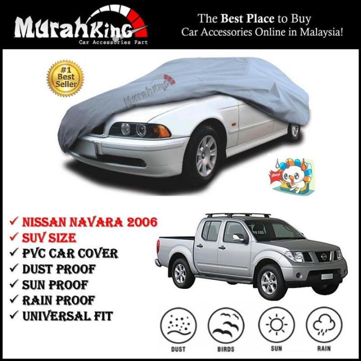 PVC Car Cover Nissan Navara 2006 Sunproof DustProof Water Resistant