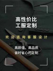 Black Straight Loose Dress Pants for Men with Draped Effect Summer Ice Silk Casual Pants American Style High Waist Suit Pants