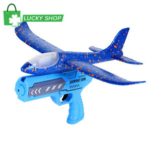 Airplane Catapult Toys For Boys Kid Foam Glider Plane Flight Mode Catapult Plane gun Aircraft Gun