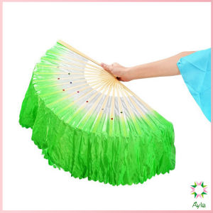 Ayla พัดผ้าไหมเรยอน ไล่โทนสี พัดระบำ พัดระบำจีน พัดผ้าสังเคราห์ พัดฟ้อนรำจีน อุปกรณ์การแสดง Dance fan