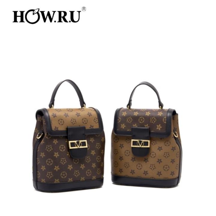 HOW.R.U 2022 New Backpacks PU leather For Women Ladies Korean Fashion ...