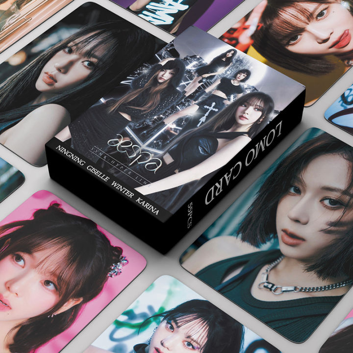 Kpop Posters 55-Piece Aespa Armageddon Photocard Set - K-POP