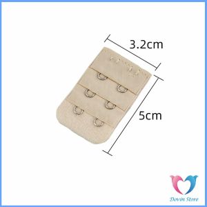 ตะขอปรับขยายเสื้อชั้นใน ตะขอเสริมบรายกทรง Elastic Bra Extender