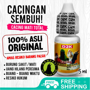 SEMPATI Cacing D2K Obat Burung Sakit Cacingan OBTBD4K
