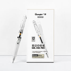 GuangBo 12 Pcs Gel Pen Black/Red 0.5mm Bullet Tip Quick-drying Smooth Writing Replaceable Black Refill Student Office Supplies