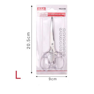 Stainless Steel Yarn Shears Cutting Sewing Scissors Shears Cross Stitch Scissors Embroidery Scissor U Thread Scissors