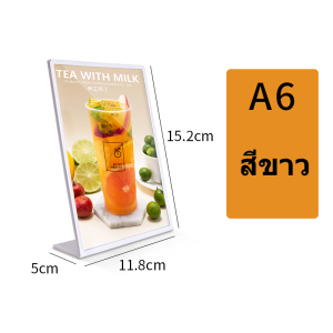 COZII ป้ายอะคริลิคตั้งโต๊ะ A4 A5 A6 ป้ายตั้งโต๊ะ การออกแบบลายไม้
