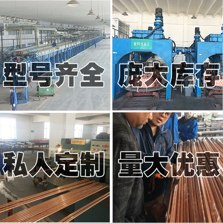 Locke Grounding Rod Project Household Outdoor Ground Wire Pile Power