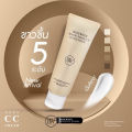 Bonwon Sunscreen CC Cream บอนวอน ซันสกรีน ซีซี ครีม โลชั่น พอกตัว ทาผิว ครีมบอนวอน ไม่เหนอะหนะ กันน้ำ  ( 150 ml. ). 