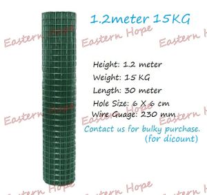 30Meter Length Thick Coating Wire Fence Mesh Fence 1.2 Meter 1.5 Meter Height