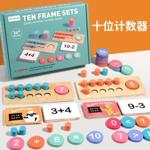 [SG Stock] Wooden Ten Frame Math Set Counting Addition Subtraction Learning Toy for Preschool Kids 3+