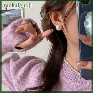 tuokaiguoji ต่างหูมุกแบบประณีต1คู่สำหรับผู้หญิงต่างหูสไตล์วินเทจสุดหรูของขวัญสำหรับงานเลี้ยงแต่งงานสไตล์เกาหลี