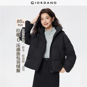 Giordano Women Triple-protection hooded duck down jacket Free Shipping 05376727