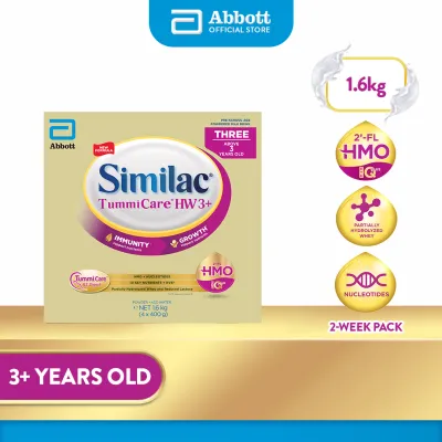 Similac TummiCare HW 3+ 1.6kg for Kids Above 3 Years Old Powdered Milk Drink