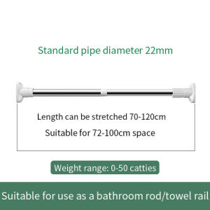 TIMSOT Stainless Steel Adjustable Curtain Rod Drying Rack Cloth Rail Anti-slip Shower Curtain Telescopic Pole