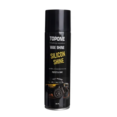 ลดล้างสต๊อก สเปรย์เคลือบเงารถ เคลือบพลาสติก เคลือบเงายางดำ TopOne Wax Shine กระป๋องใหญ่ 500 มล.เคลือบเงาให้ดำเงางาม ป้องกันการยึดเกาะของฝุ่น สามารถเคลือบเงาชิ้นส่วนต่างๆ ของรถให้มีความเงางามเหมือนใหม่