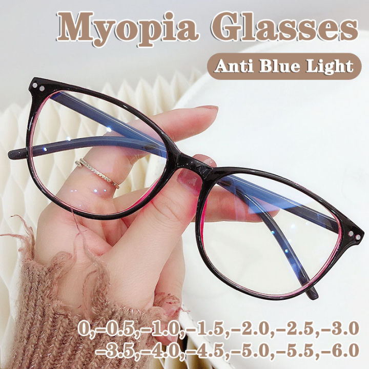 JCUANGR Square Nearsighted Myopia Glasses for Men Nigeria | Ubuy
