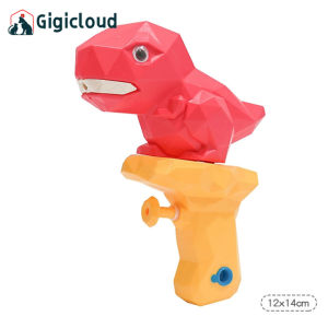 Gigicloud Children Cartoon Dinosaur Water Play Toys Cute Animals Water Fighting Toys For Summer Beach Pool Party