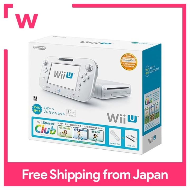 Wii u lazada discount