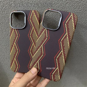 Snake Print Magnetic Case Cover for iPhone 17 16 Pro Max Magnets Carbon Hard PC Phone Shell Camera Lens Frame Protective Fundas