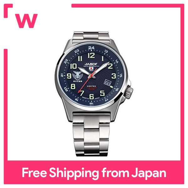 Kentex Wrist Watch JSDF STANDARD Solar JASDF Model Military S715M 05 Silver Lazada PH