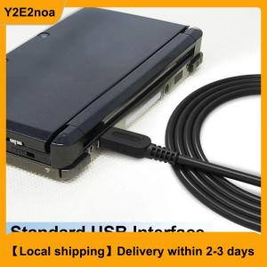 【Local shipping】 3DS USB Charger Cable Power Charging Lead For Nintendo New 3DS XL New 3DS 3DS XL 3DS New 2DS XL New 2DS 2DS XL 2DS DSi
