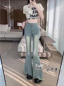 《501》2025 แฟชั่นใหม่ กางเกงยีนส์ขาบานเอวสูง ดีไซน์เข้ารูป สลิมฟิต สูง หลากหลาย ยีนส์ยืดหยุ่นแบบขาดๆ ทันสมัย
