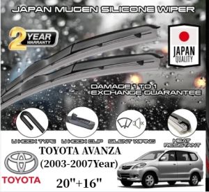 🔥WIPER🔥 Japan Silicone Wiper (20+16) For TOYOTA AVANZA (2003-2007Year)